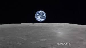 Earthrise from the moon.